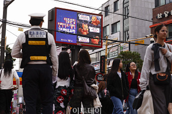 서울시, 핼러윈 인파 안전관리 강화⋯이태원·홍대 등 14곳 집중관리