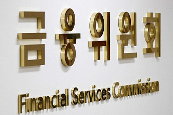 금융당국, 증시 급변에 긴급조치권 확보 추진…단일종목 레버리지 정조준