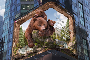 LG전자, 美 타임스스퀘어에서 멸종위기 동물 ‘불곰’ 알린다