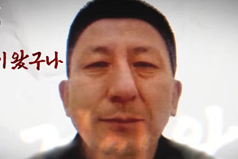 '괴물의 시간' 속 이춘재