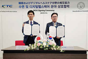 KTC-일본 SHA, '슬립테크' 상호인정·표준화 맞손