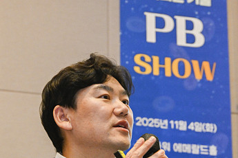 김대수 신한은행 WM추진부 팀장 “퇴직연금, 고금리 채권형상품 적극 활용”[PB쇼 2025]