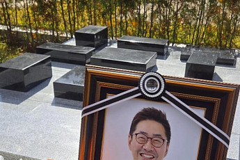 김선영 앵커, 고(故) 백성문 변호사 애도 “사랑하는 남편, 편히 쉬길”