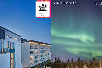 ‘쓱데이’ 신세계 “제주 호캉스부터 캐나다 프리미엄 여행까지 팝니다”