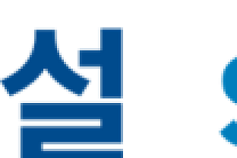 현대건설, '헬스케어 특화 AI 챗봇' 공동주택에 첫 적용