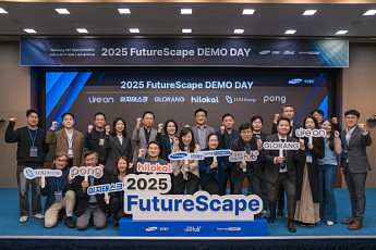 삼성물산, 혁신 스타트업 지원 위한 '2025 퓨처스케이프 데모데이' 개최