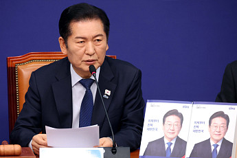 정청래 