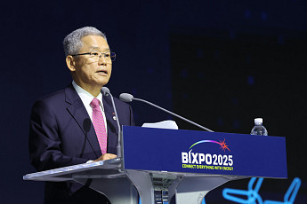 한전, 괌 재생에너지 사업에 5억 달러 PF 성공