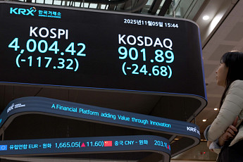 [채권마감] 검은수요일 비켜 갔으나…금리 연중 최고