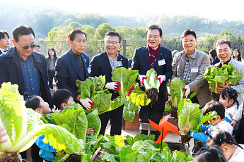 도시 텃밭 넘어 반려식물·스마트팜까지…4월 11일 ‘도시농업의 날’ 열린다