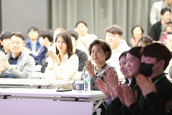 현정은 현대그룹 회장, 임직원 수험생 자녀들에 응원 선물
