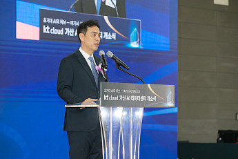 [르포] 국내 최초 ‘리퀴드 쿨링’ 상용화…KT클라우드 ‘가산 AI DC’ 가보니