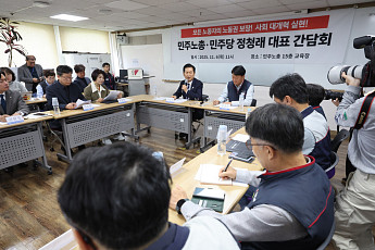 한국노총 이어 민주노총 만난 與…'정년 65세' 입법 속도