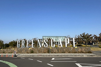 제주대동 ‘그린스케이프’, 누적 방문객 100만 명 돌파…오픈 1년만 성과