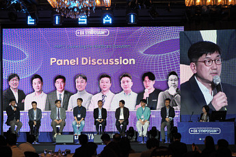 치매 진단·돌봄·모빌리티까지… 한국에자이 +DX 심포지엄