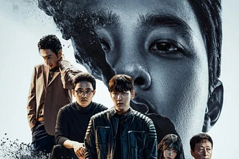 실시간 트렌드 오른 ‘조각도시’, 평점은?