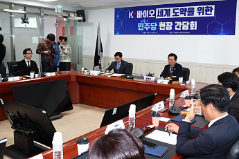 한미 관세협상 의약품 최혜국 대우…與 바이오 산업 지원 마련 분주