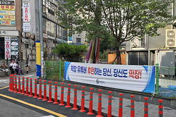 부천역 피노키오 광장, '부천 전깃줄' 대신 시민들의 공간으로 [한컷]