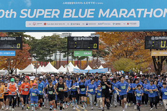 ‘8000명 희망 질주’ 슈퍼블루마라톤에 롯데 계열사 총집결