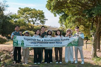 글로벌 환경운동가 ‘니나’, 제주신라호텔서 친환경 체험 참여
