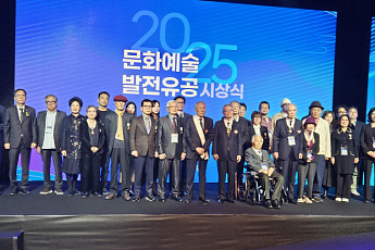 최신규 초이크리에이티브랩 대표, ‘문화예술발전’ 화관 문화훈장 수상