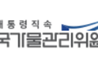 국가물관리위 민간위원 위촉…