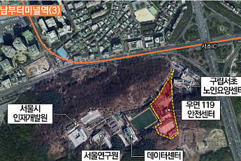 서울시, 저이용 시유지 민간투자 공모…시니어타운·육아복합시설 추진