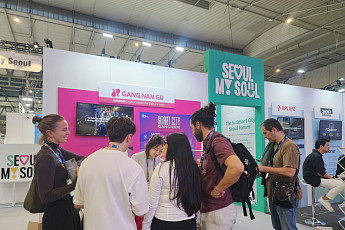 강남구, 스페인 스마트시티 박람회 참가⋯협업 실증기업 6개사와 ‘강남관’ 운영