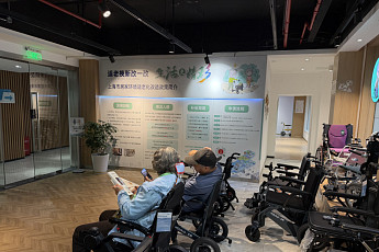 ‘노인 인구 28%’ 상하이가 찾은 ‘초고령사회’ 정답은?