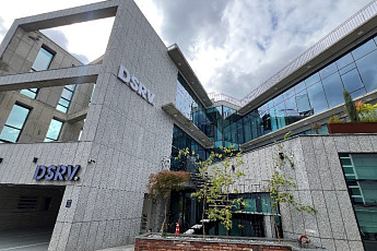 DSRV, 써클과 협력 강화…기관용 온체인 결제 인프라 구체화