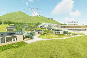 농산물만 팔던 농촌은 끝…정부, ‘체류·관광·창업 산업’으로 판 키운다