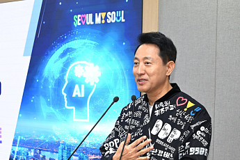 오세훈, 청년취업사관학교 방문…'글로벌 빅테크 캠퍼스' 성과 점검