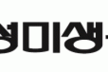 대성미생물, KVGMP 시설 확보…동물용의약품 수출 성장 본격화