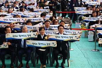 '농업인의 날 30주년'…발상지 원주에서 200만 농업인과 미래 다짐