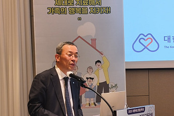 “폐고혈압 미리 찾고, 제대로 치료하자”