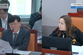 최효숙 도의원 “42억짜리 결혼지원사업, 집행률 0.7%라니…행정지연이 정책 죽인다”
