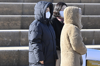 [내일날씨] 출근길 기온 '뚝 '…아침 최저 -8도 '쌀쌀 '