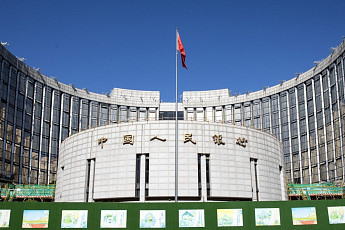 中 인민은행 “완화적 통화정책으로 물가 반등 촉진할 것”