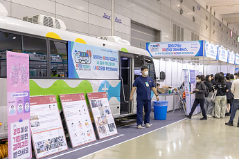 아스트라제네카 ‘폐건강 체크버스’, 창원시민 검진 지원