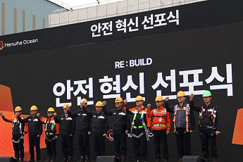 “생명 지키는 각오로” 한화, 실효성 있는 안전 기준 정착 [안전경영]