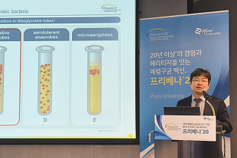 국내 사망원인 3위 ‘폐렴’ 예방…“소아·성인 모두 폐렴구균 백신 접종해야”