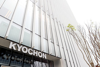 교촌에프앤비, 3분기 영업익 113억원⋯전년比 47.2%↑