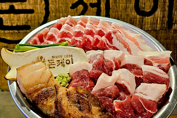 '2TV 생생정보' 오늘방송맛집- 결정적 한 수, 모둠 돼지고기 맛집 '돈○○'