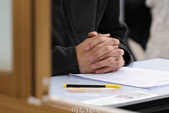 마지막 ‘선택형 수능’ 앞둔 예비 고3…겨울방학 활용 방법은