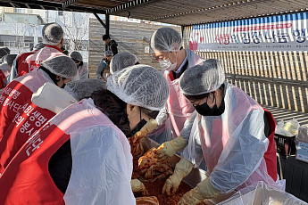 우리금융그룹 ABL생명, 아너스클럽과 함께하는 ‘사랑의 김장 나눔 봉사활동’ 전개
