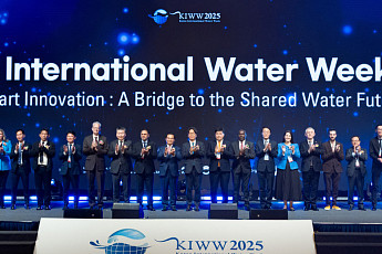 물관리도 인공지능 시대…60개국 몰린 KIWW[AI가 이끄는 물의 미래]