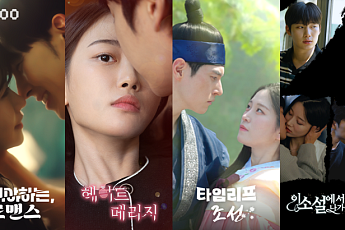 비글루, 신진 창작자 육성 첫 결실⋯숏드라마 공모전 신작 4편 공개