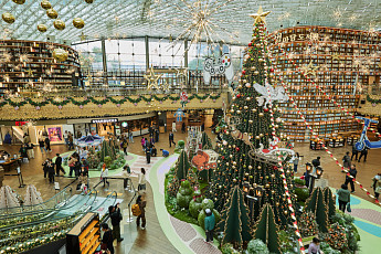 스타필드 코엑스몰 별마당 도서관, ‘동화책 속 크리스마스’ 구현