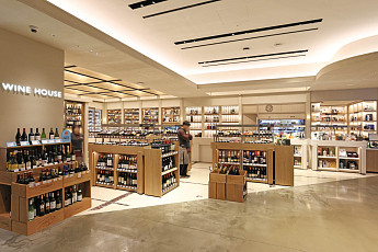 “연말 모임 미리 준비하세요” 신세계백화점, ‘주류 페스타’ 진행