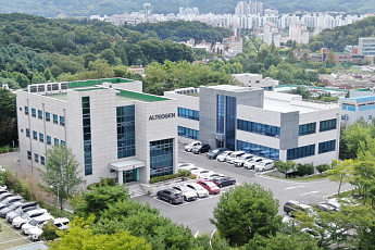 알테오젠, 키트루다 SC 조성물 특허 미국등록